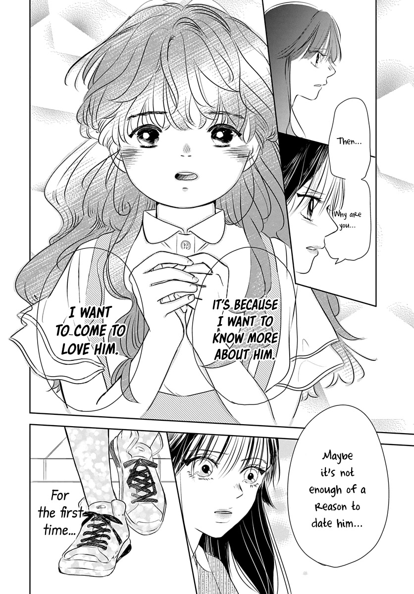 Raou-kun Notices Me Chapter 6 page 21 - Chapter 6: My Girlfriend's Predicament and Friends