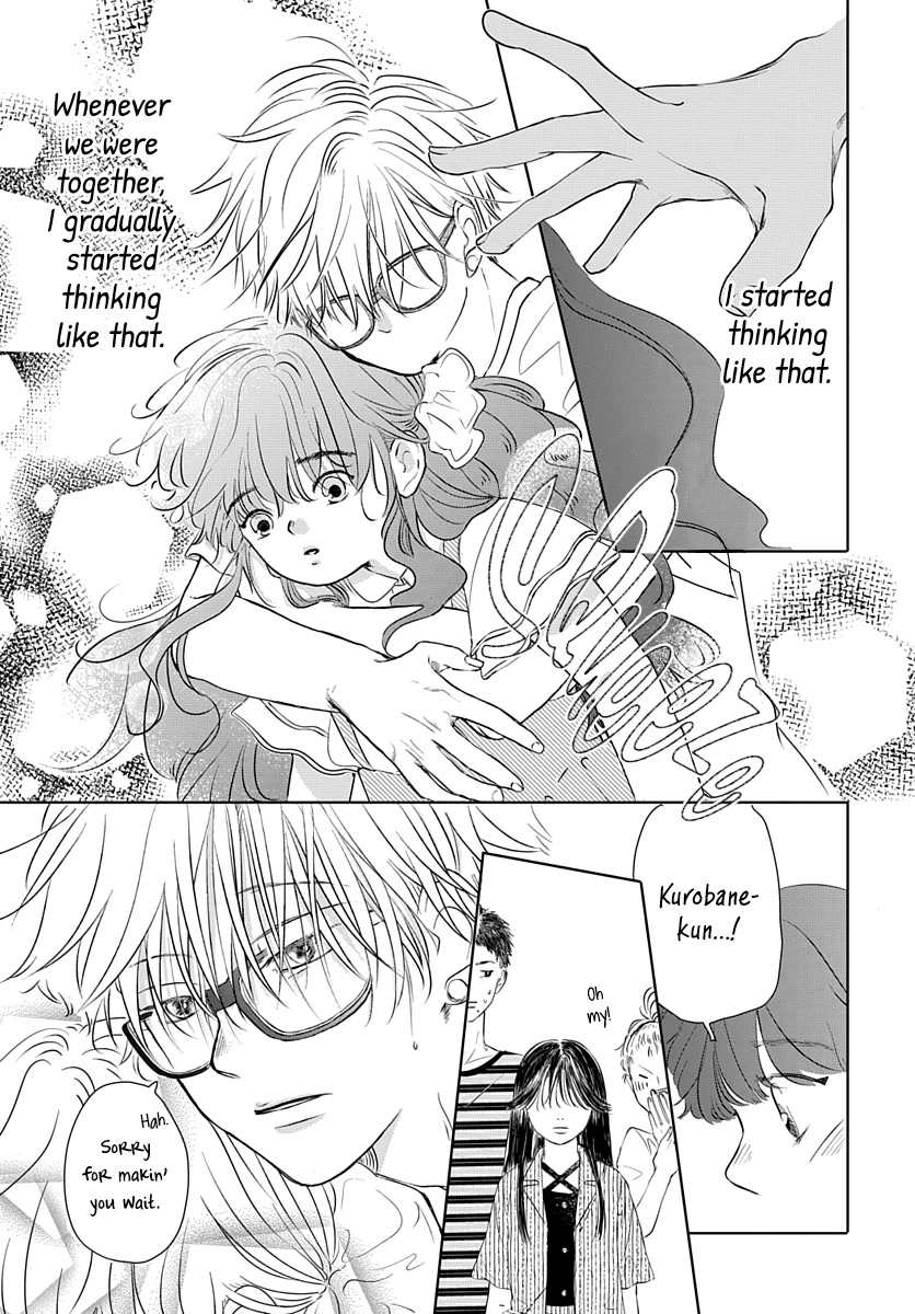 Raou-kun Notices Me Chapter 6 page 22 - Chapter 6: My Girlfriend's Predicament and Friends