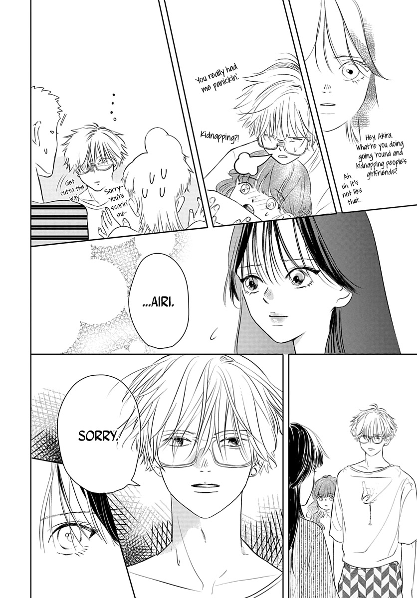 Raou-kun Notices Me Chapter 6 page 23 - Chapter 6: My Girlfriend's Predicament and Friends