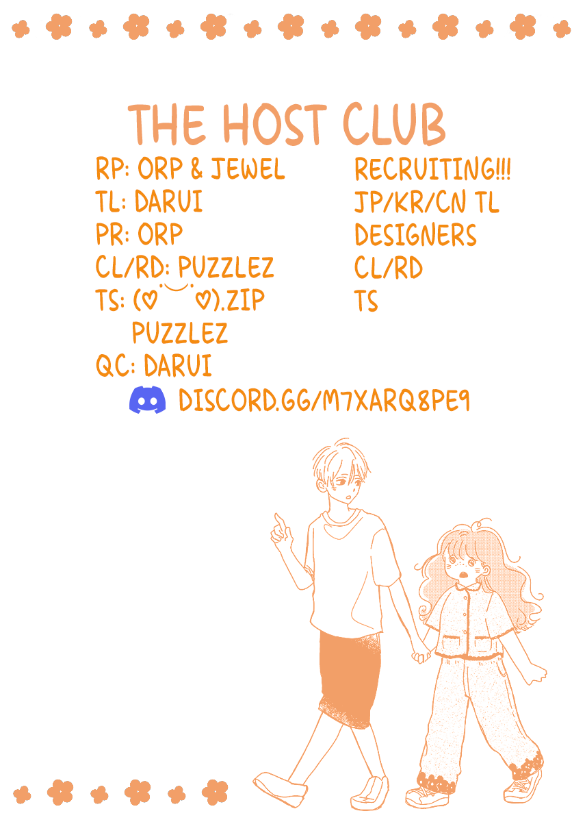 Raou-kun Notices Me Chapter 6 page 26 - Chapter 6: My Girlfriend's Predicament and Friends