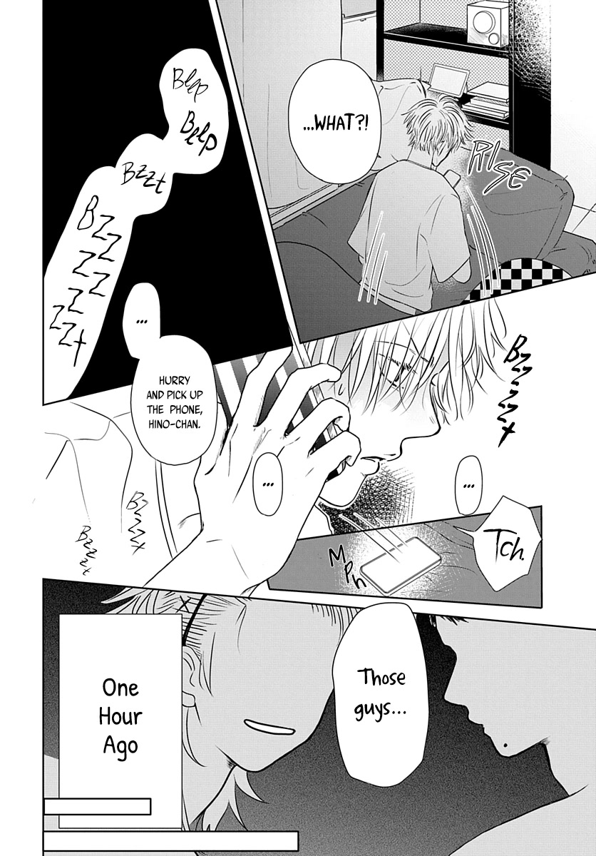Raou-kun Notices Me Chapter 6 page 3 - Chapter 6: My Girlfriend's Predicament and Friends