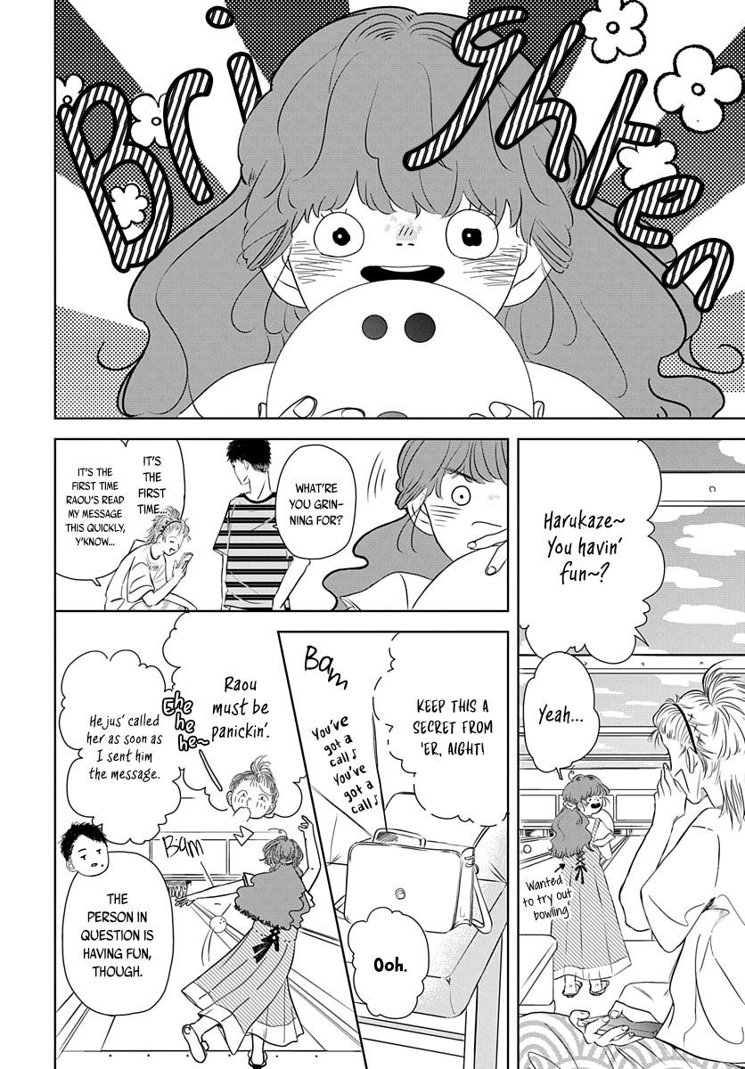 Raou-kun Notices Me Chapter 6 page 7 - Chapter 6: My Girlfriend's Predicament and Friends