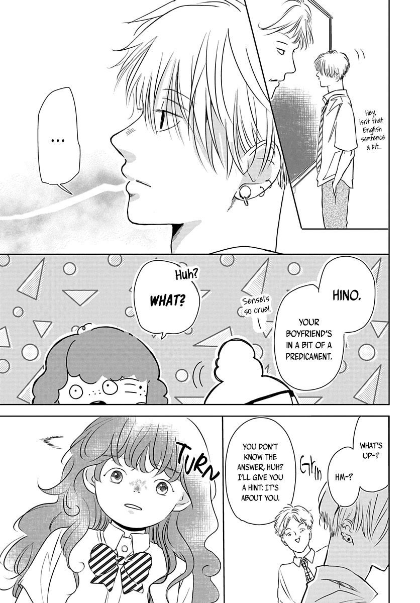 Raou-kun Notices Me Chapter 7 page 10 - Chapter 7: Seating Arrangements & Calling Each Other by Our First Names