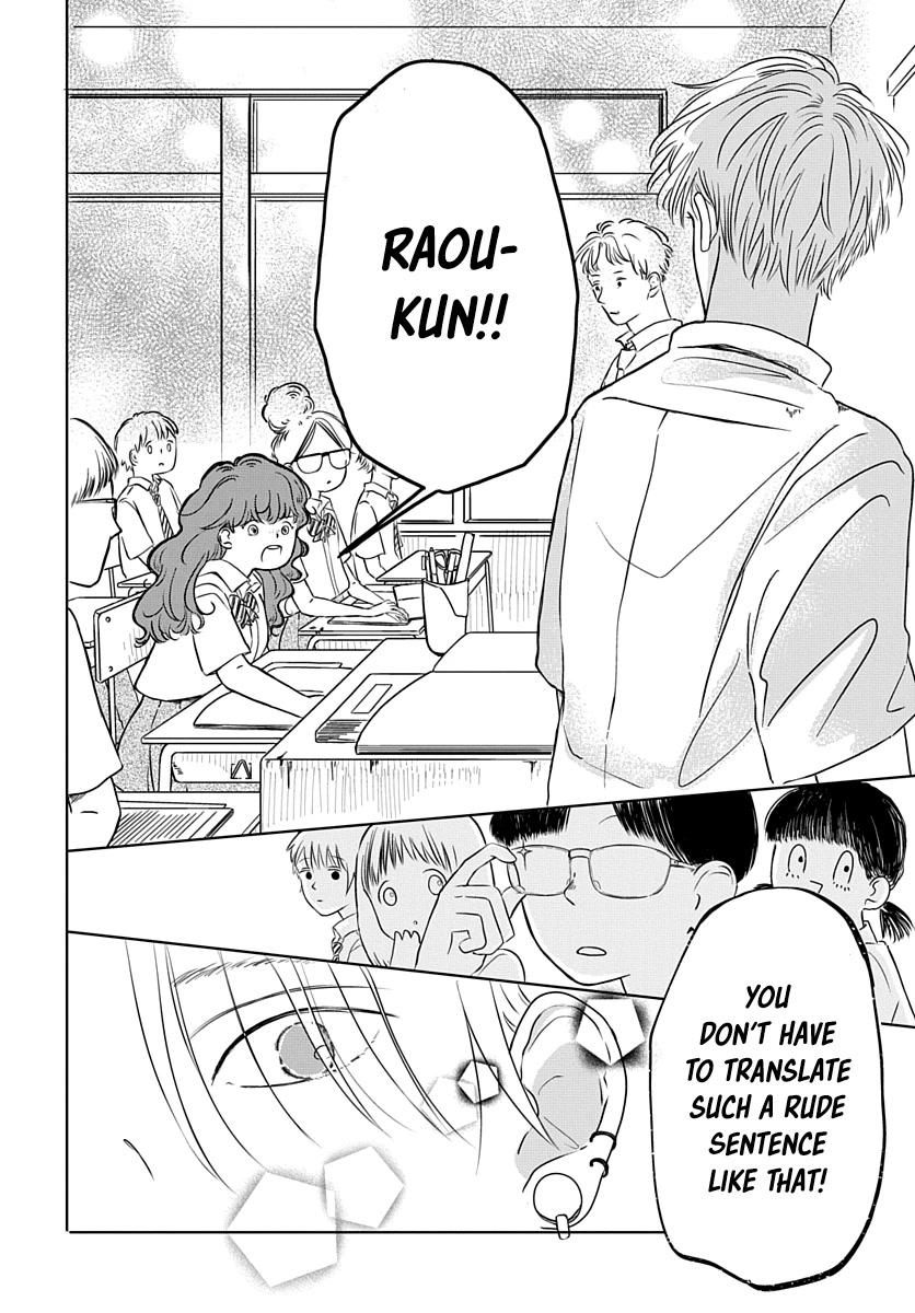 Raou-kun Notices Me Chapter 7 page 11 - Chapter 7: Seating Arrangements & Calling Each Other by Our First Names