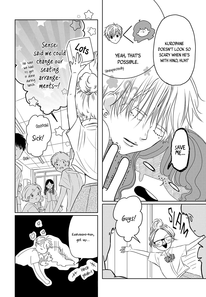 Raou-kun Notices Me Chapter 7 page 3 - Chapter 7: Seating Arrangements & Calling Each Other by Our First Names