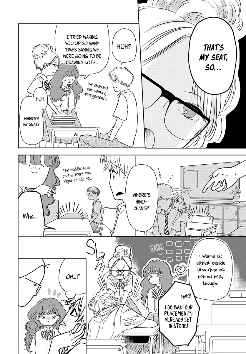 Raou-kun Notices Me Chapter 7 page 5 - Chapter 7: Seating Arrangements & Calling Each Other by Our First Names