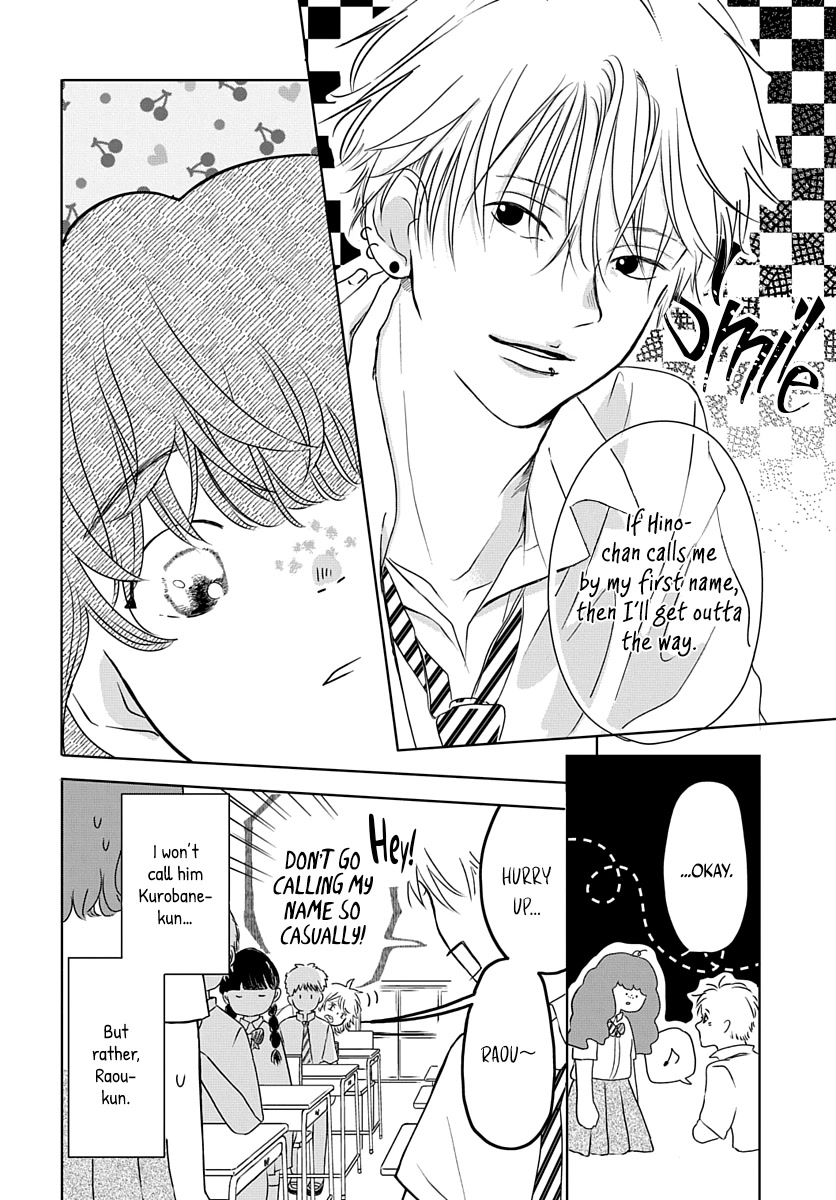 Raou-kun Notices Me Chapter 7 page 7 - Chapter 7: Seating Arrangements & Calling Each Other by Our First Names