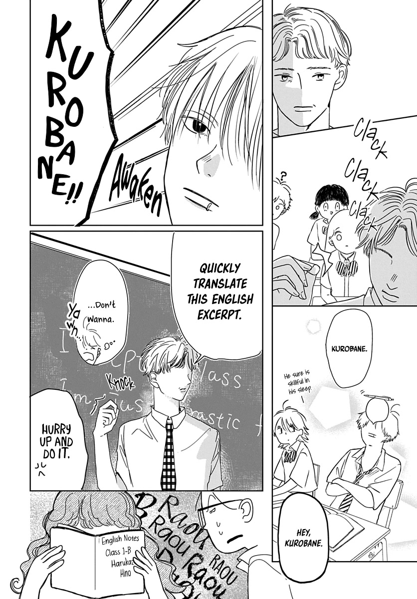 Raou-kun Notices Me Chapter 7 page 9 - Chapter 7: Seating Arrangements & Calling Each Other by Our First Names