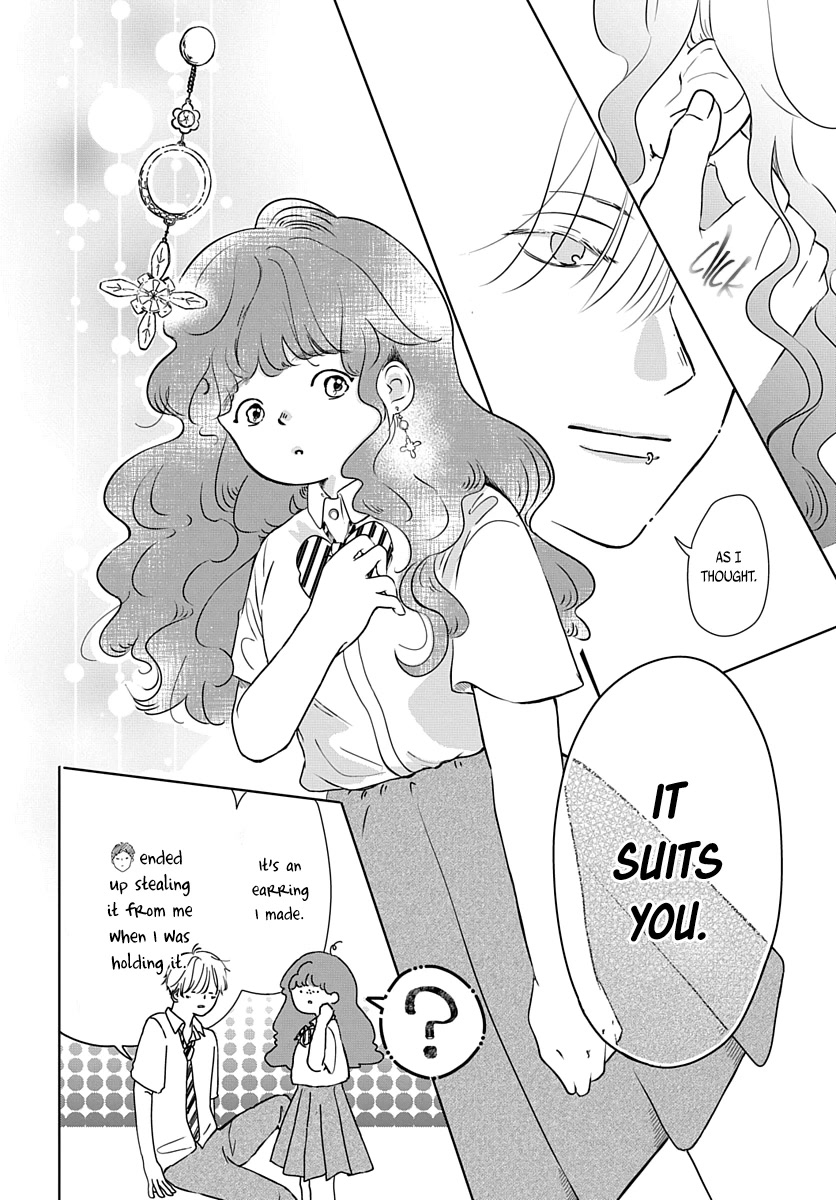 Raou-kun Notices Me Chapter 8 page 11 - Chapter 8: His Scent & A Rare Item