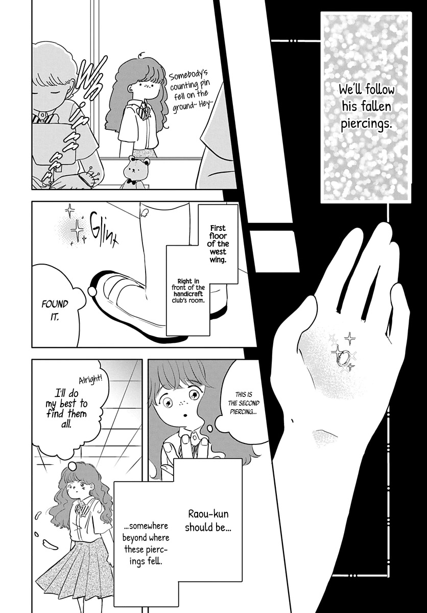 Raou-kun Notices Me Chapter 8 page 3 - Chapter 8: His Scent & A Rare Item
