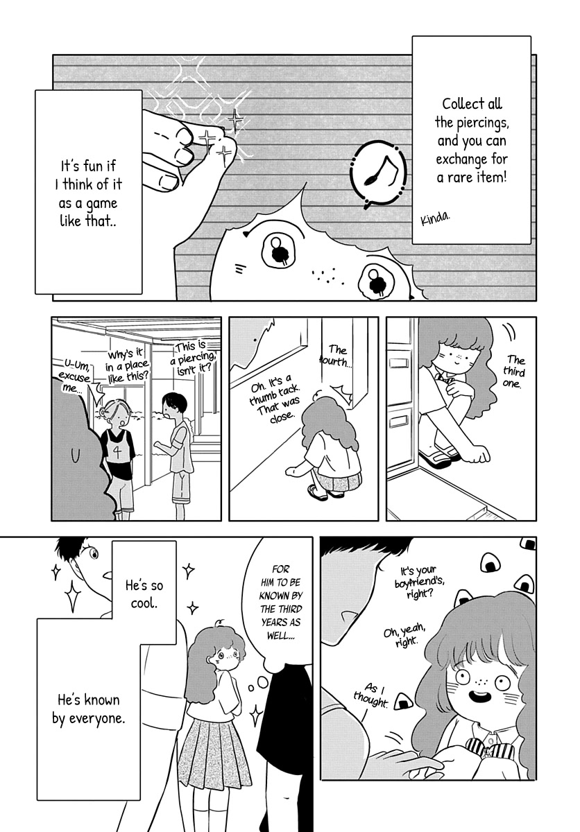 Raou-kun Notices Me Chapter 8 page 4 - Chapter 8: His Scent & A Rare Item