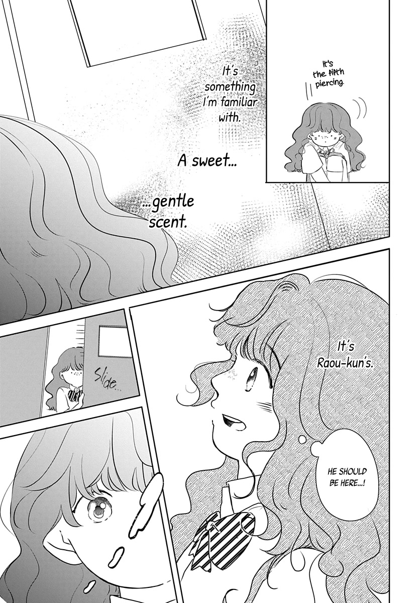 Raou-kun Notices Me Chapter 8 page 6 - Chapter 8: His Scent & A Rare Item