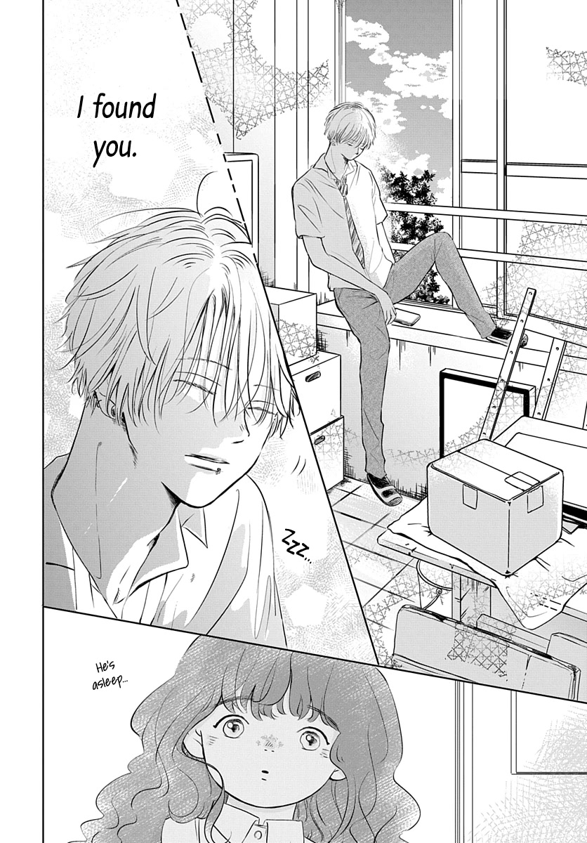 Raou-kun Notices Me Chapter 8 page 7 - Chapter 8: His Scent & A Rare Item