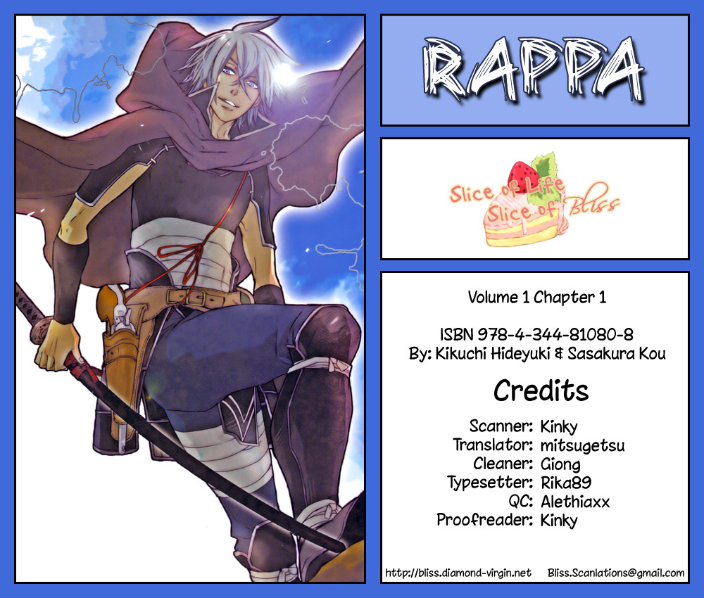 Rappa (SASAKURA Kou) Chapter 1 page 1 - Chapter 1
