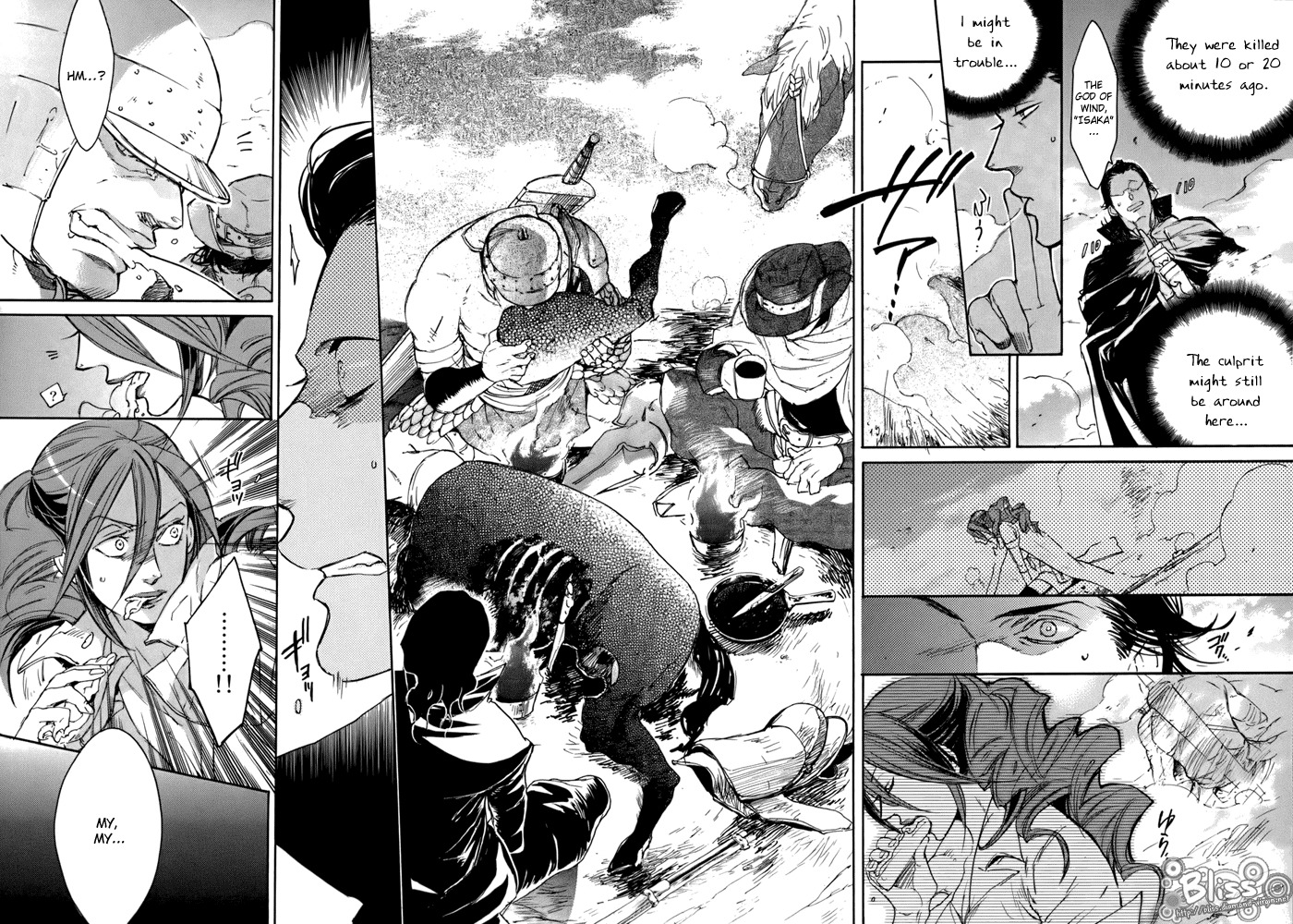 Rappa (SASAKURA Kou) Chapter 1 page 14 - Chapter 1