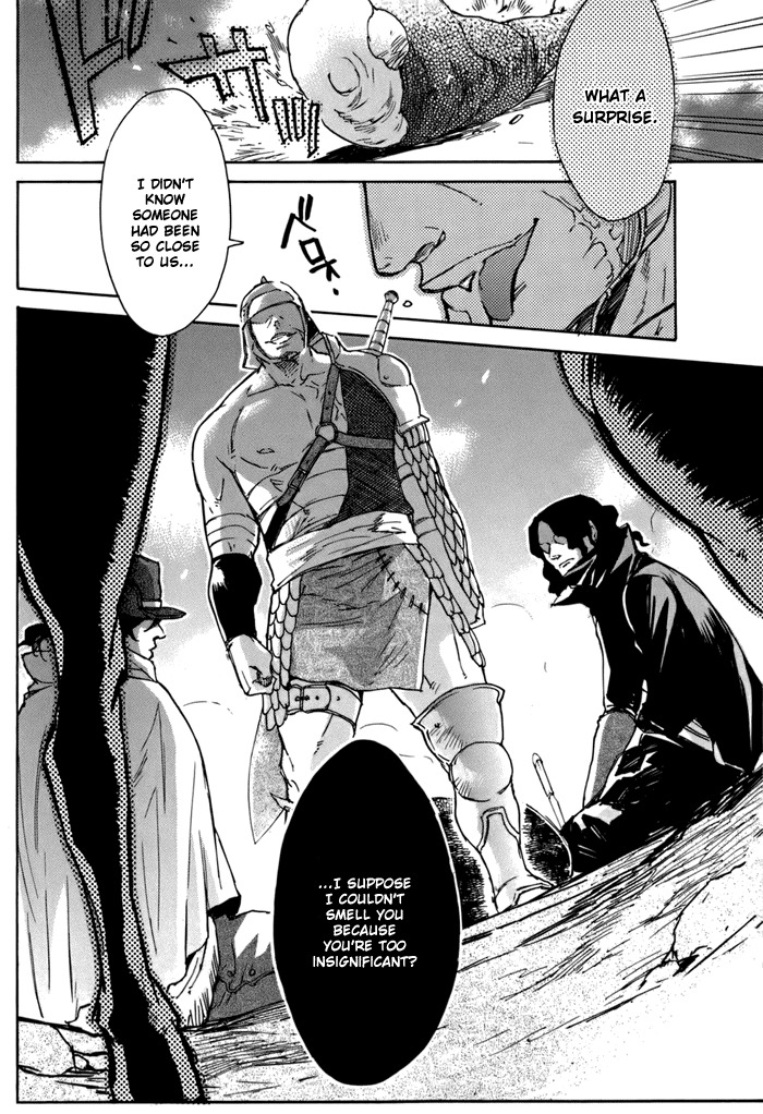 Rappa (SASAKURA Kou) Chapter 1 page 15 - Chapter 1