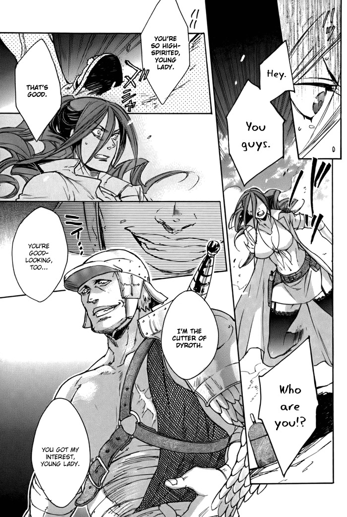 Rappa (SASAKURA Kou) Chapter 1 page 16 - Chapter 1