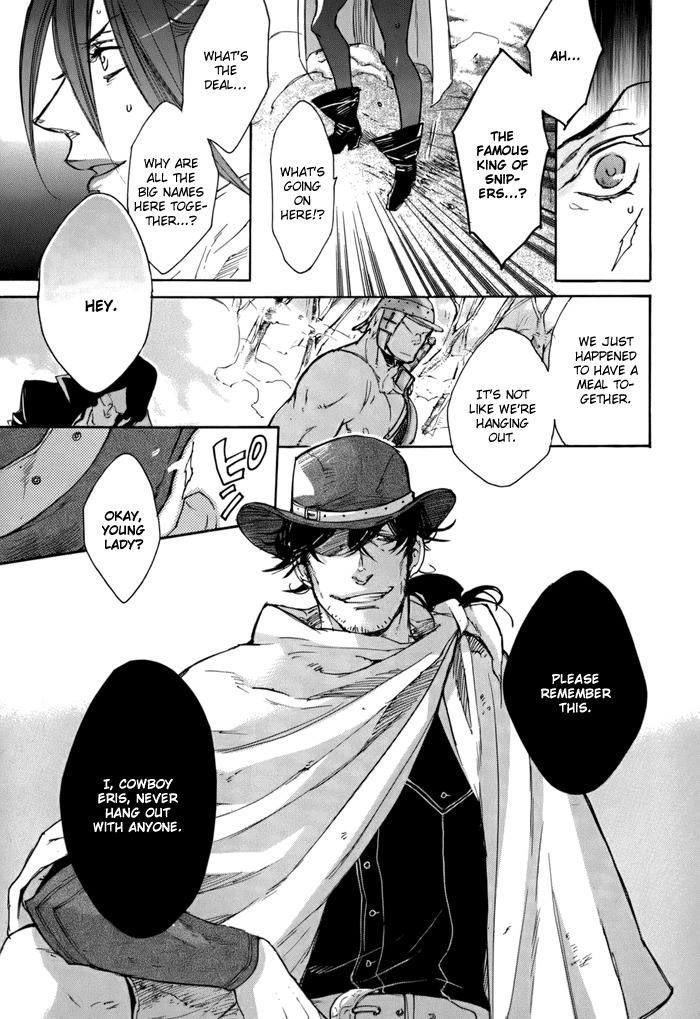 Rappa (SASAKURA Kou) Chapter 1 page 18 - Chapter 1