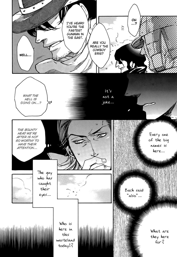 Rappa (SASAKURA Kou) Chapter 1 page 19 - Chapter 1