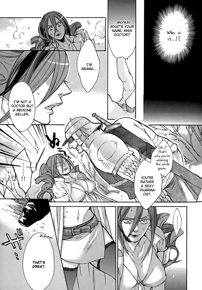 Rappa (SASAKURA Kou) Chapter 1 page 20 - Chapter 1