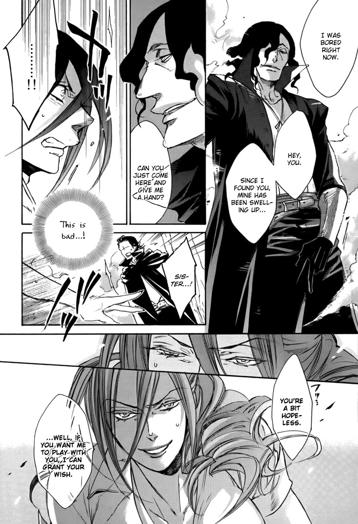 Rappa (SASAKURA Kou) Chapter 1 page 21 - Chapter 1