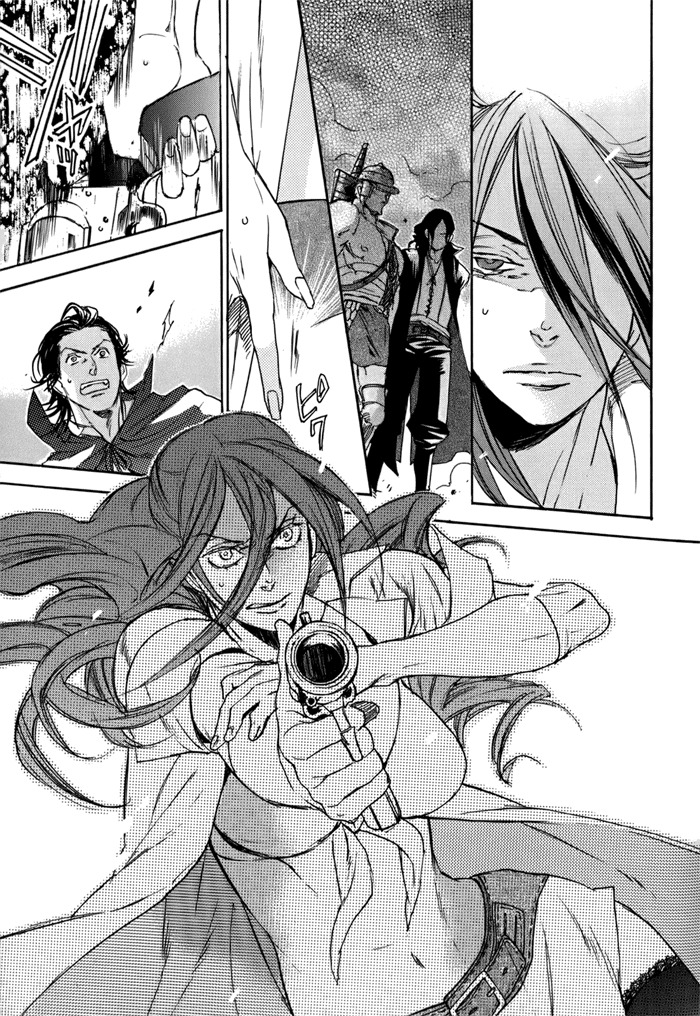 Rappa (SASAKURA Kou) Chapter 1 page 24 - Chapter 1