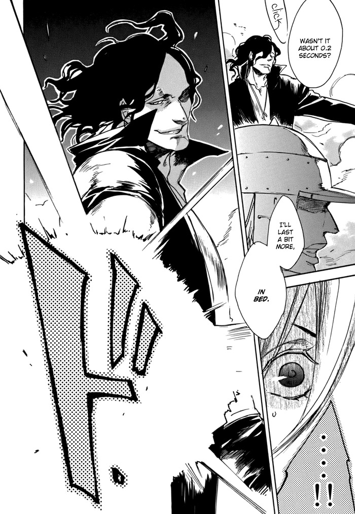 Rappa (SASAKURA Kou) Chapter 1 page 27 - Chapter 1