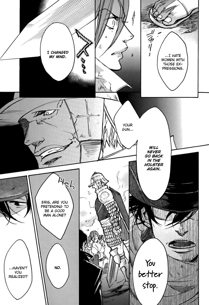 Rappa (SASAKURA Kou) Chapter 1 page 30 - Chapter 1