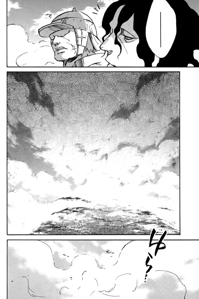 Rappa (SASAKURA Kou) Chapter 1 page 31 - Chapter 1