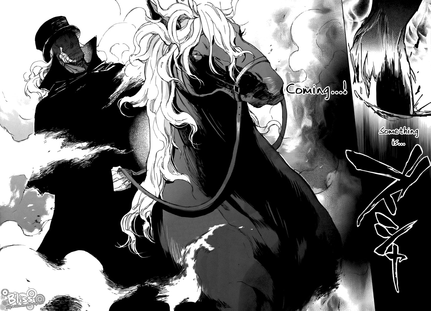 Rappa (SASAKURA Kou) Chapter 1 page 33 - Chapter 1