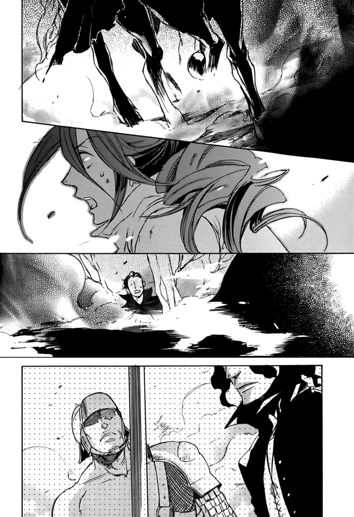 Rappa (SASAKURA Kou) Chapter 1 page 34 - Chapter 1