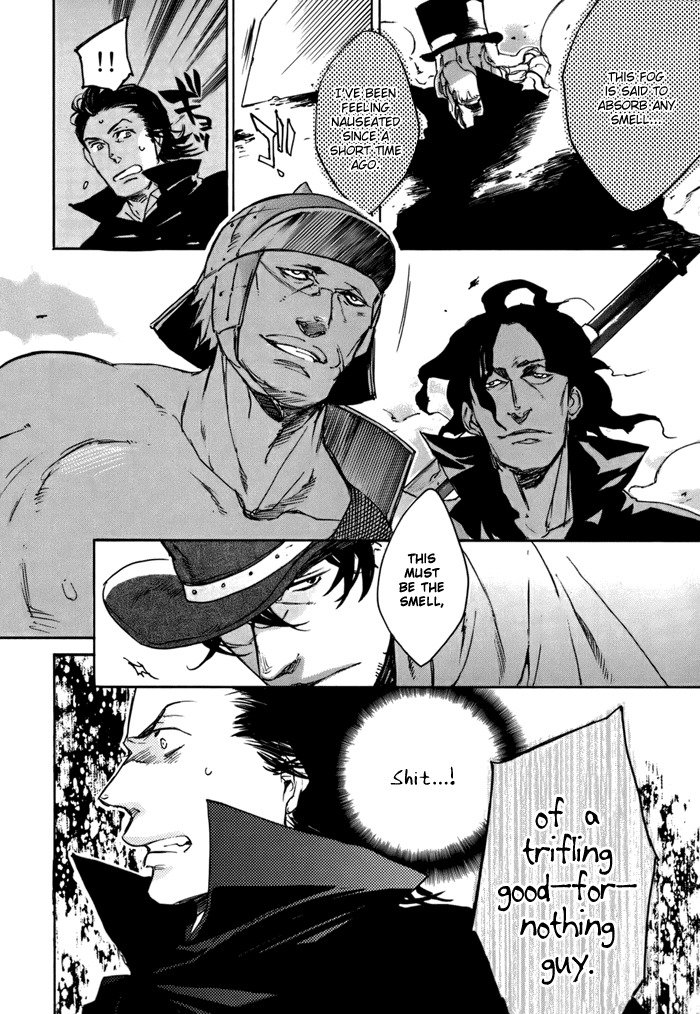 Rappa (SASAKURA Kou) Chapter 1 page 38 - Chapter 1