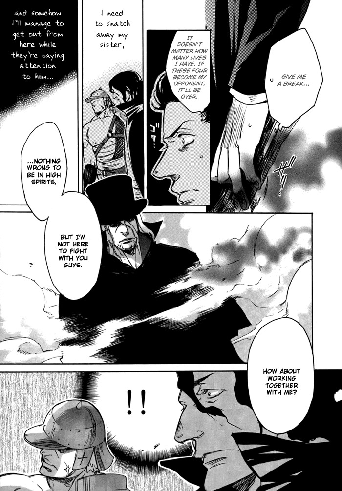 Rappa (SASAKURA Kou) Chapter 1 page 39 - Chapter 1