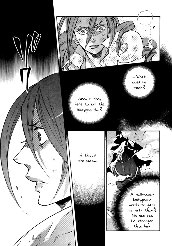 Rappa (SASAKURA Kou) Chapter 1 page 41 - Chapter 1