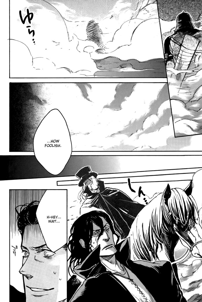 Rappa (SASAKURA Kou) Chapter 2 page 13 - Chapter 2
