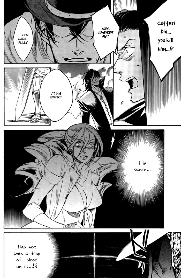 Rappa (SASAKURA Kou) Chapter 2 page 15 - Chapter 2