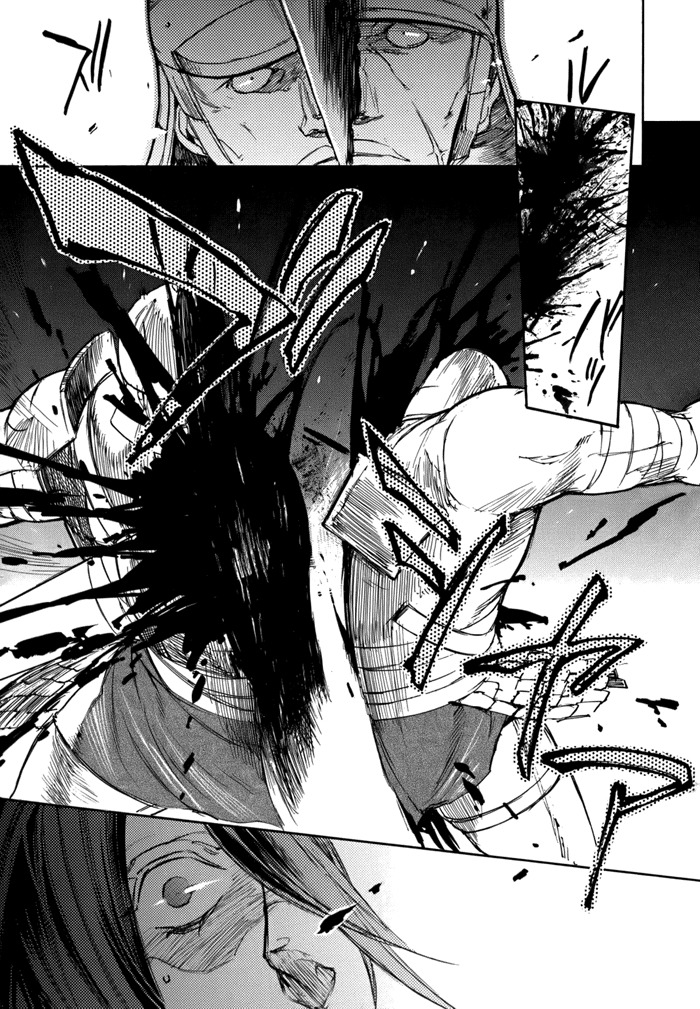 Rappa (SASAKURA Kou) Chapter 2 page 16 - Chapter 2