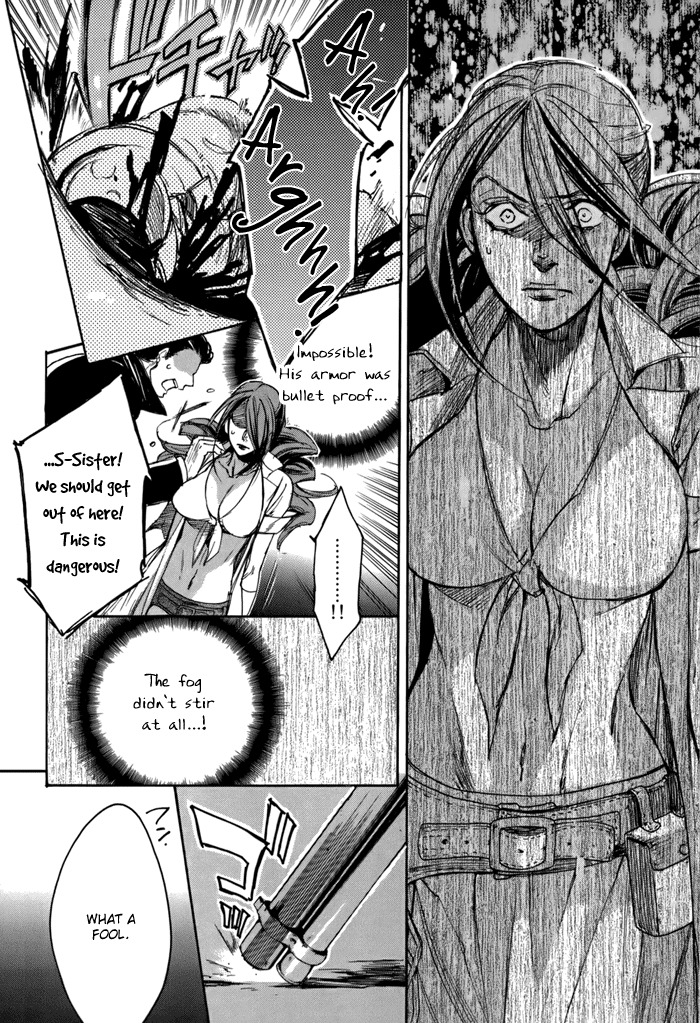 Rappa (SASAKURA Kou) Chapter 2 page 17 - Chapter 2