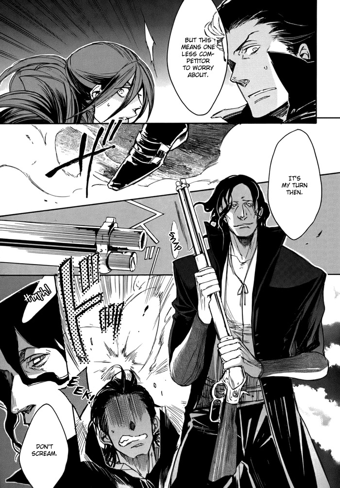 Rappa (SASAKURA Kou) Chapter 2 page 18 - Chapter 2