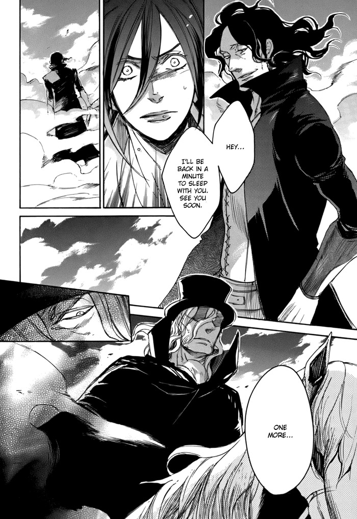 Rappa (SASAKURA Kou) Chapter 2 page 19 - Chapter 2