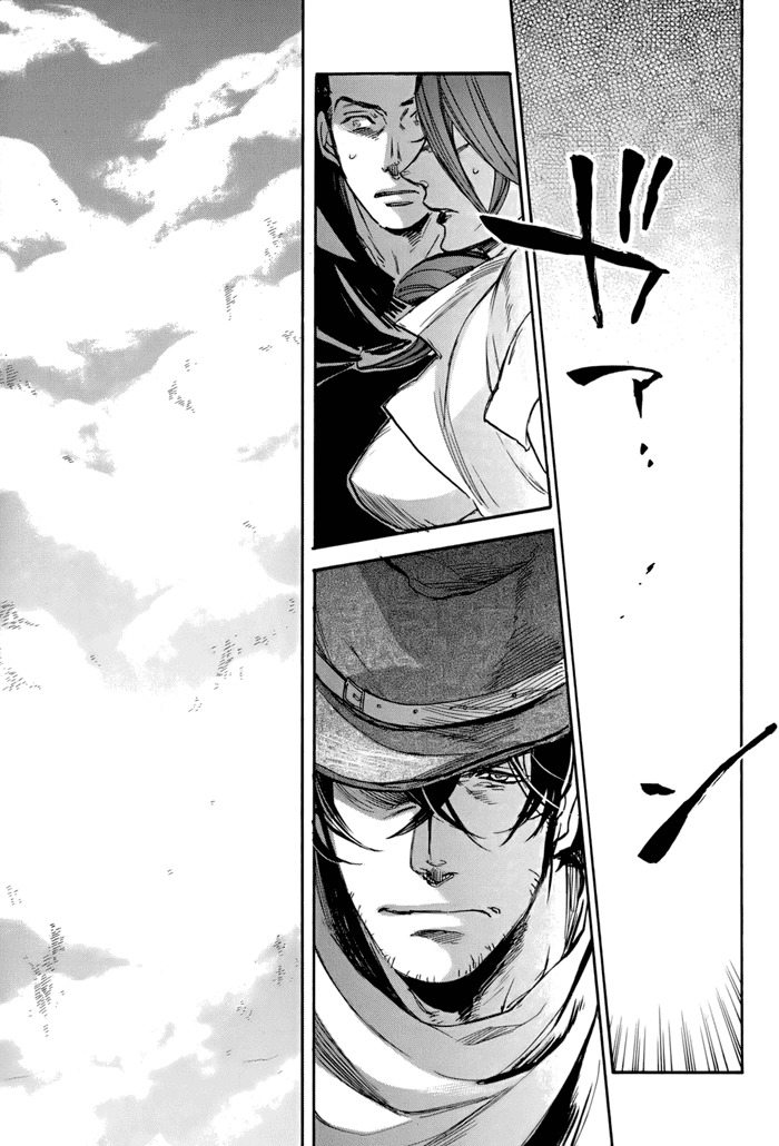 Rappa (SASAKURA Kou) Chapter 2 page 20 - Chapter 2