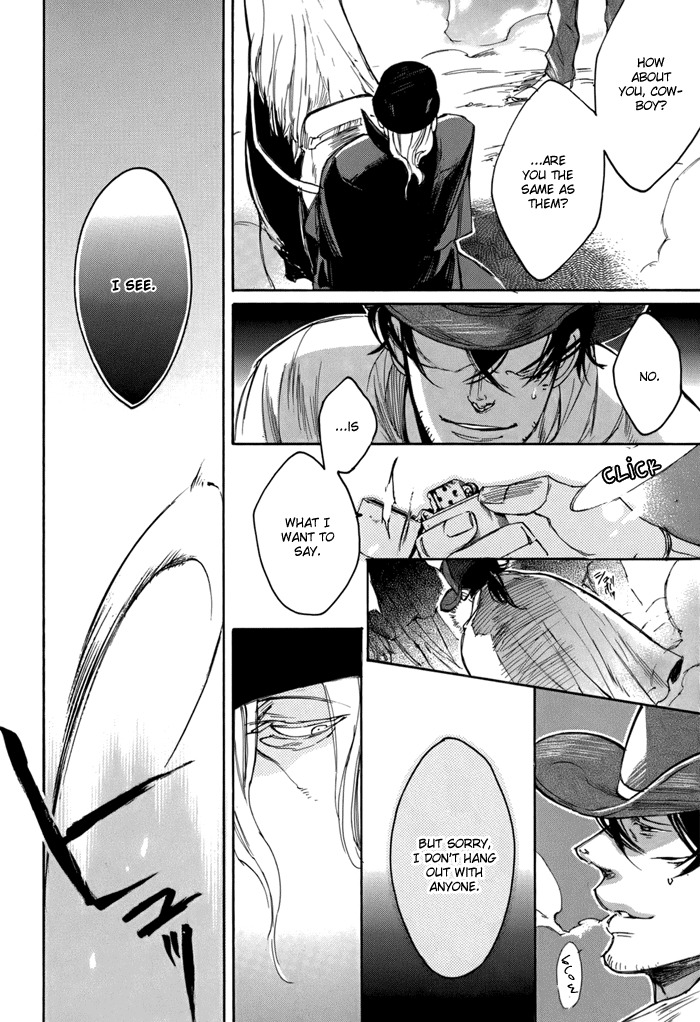 Rappa (SASAKURA Kou) Chapter 2 page 23 - Chapter 2