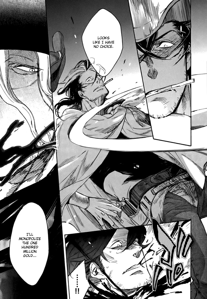 Rappa (SASAKURA Kou) Chapter 2 page 24 - Chapter 2