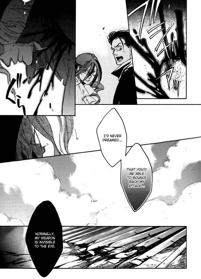 Rappa (SASAKURA Kou) Chapter 2 page 31 - Chapter 2