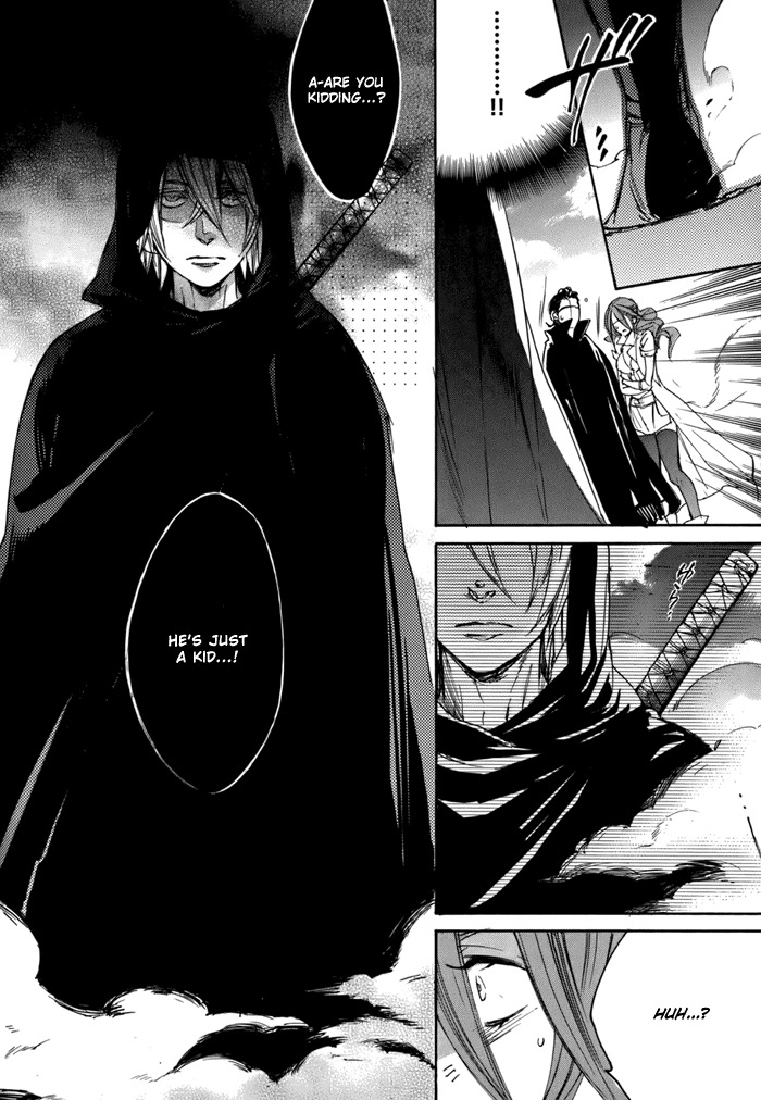 Rappa (SASAKURA Kou) Chapter 2 page 32 - Chapter 2