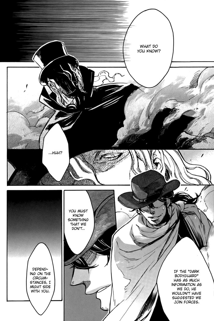 Rappa (SASAKURA Kou) Chapter 2 page 6 - Chapter 2