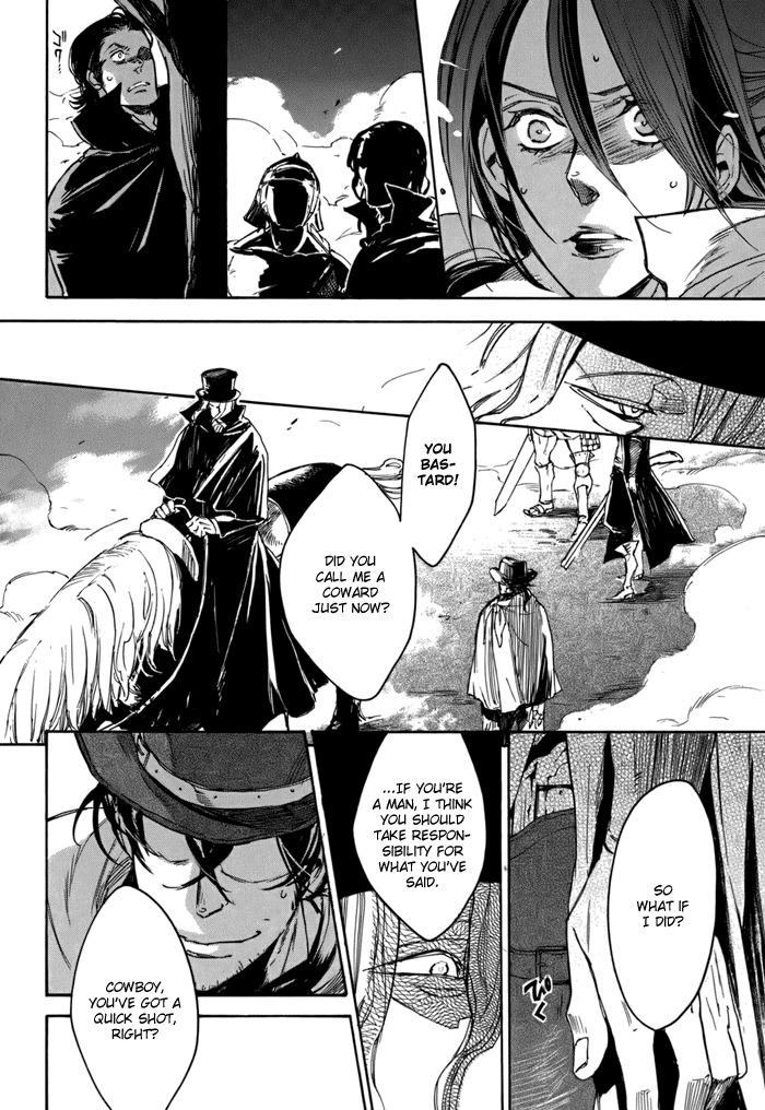 Rappa (SASAKURA Kou) Chapter 2 page 7 - Chapter 2