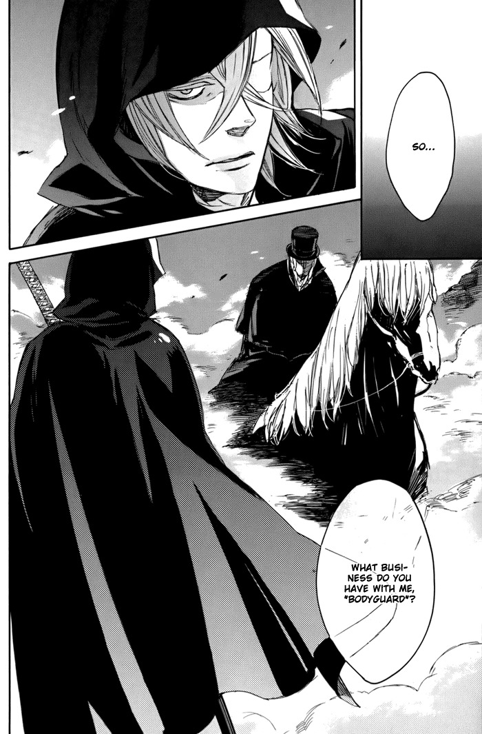 Rappa (SASAKURA Kou) Chapter 3 page 10 - Chapter 3