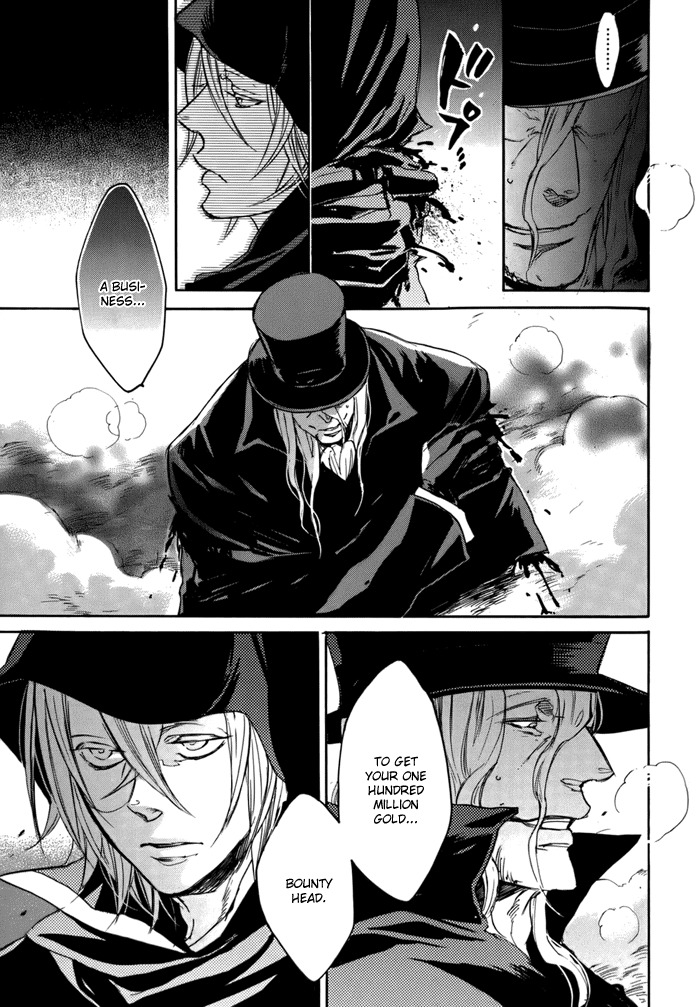 Rappa (SASAKURA Kou) Chapter 3 page 11 - Chapter 3