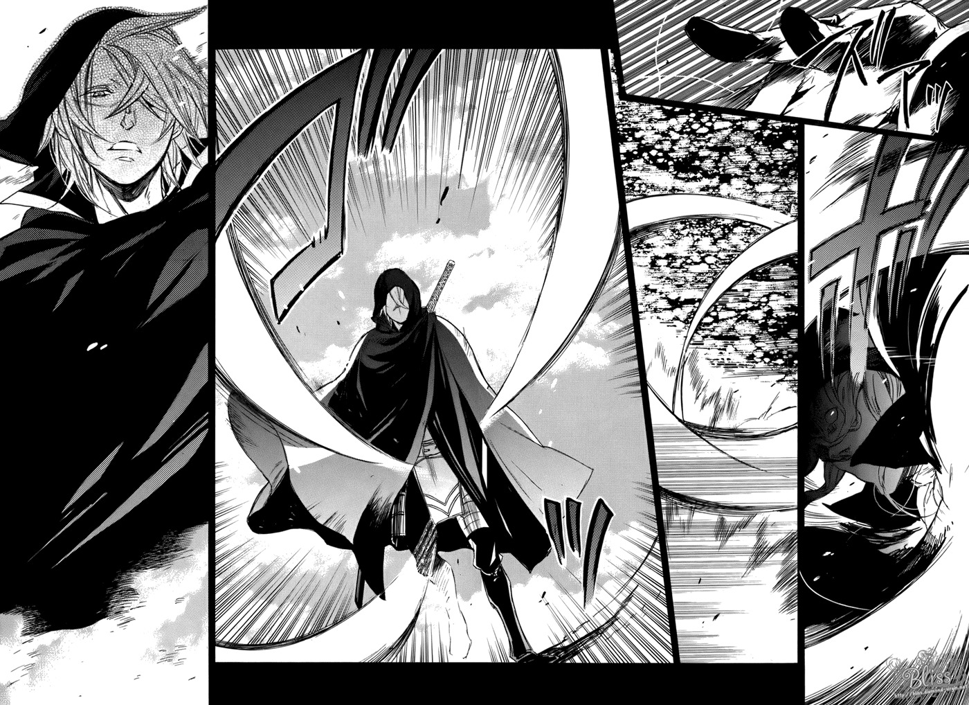 Rappa (SASAKURA Kou) Chapter 3 page 14 - Chapter 3